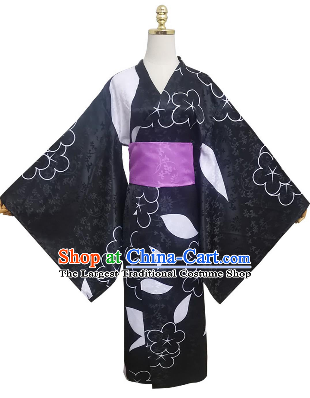 My DressUp Darling Cosplay Costume Kitagawa Marin Damask Jacquard Kimono Cosplay Yukata