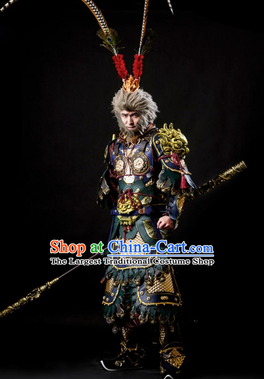 Black Myth Wukong Cosplay Armor PVC Lamellar Mountain Pattern Armor Suit