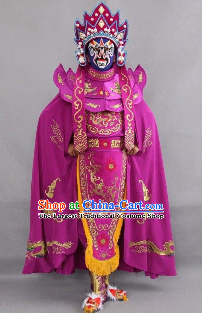 Sichuan Opera Face Changing Bian Lian Embroidery Costume Professional Stage Show Purple Outfit Complete Set