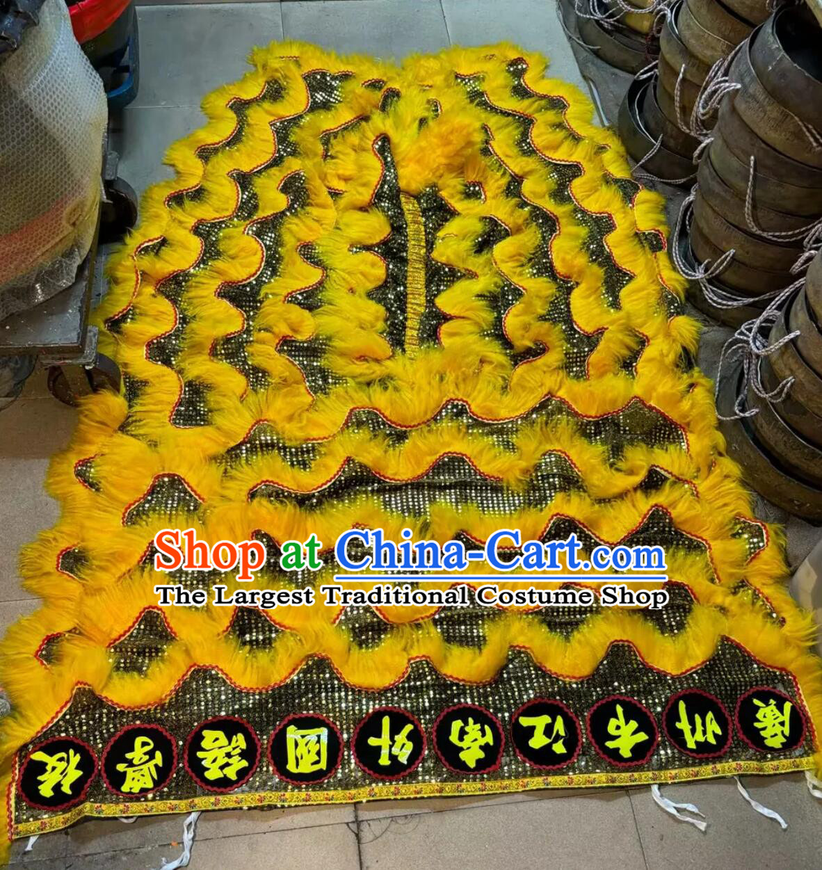 Golden Wool Lion Dance Costume Sequin Chinese Dancing Lion Tail and Pants Set
